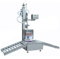 CJ-200B型半自動稱重式液體灌裝機
