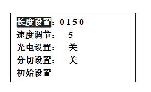 ����(sh��)�O(sh��)���D