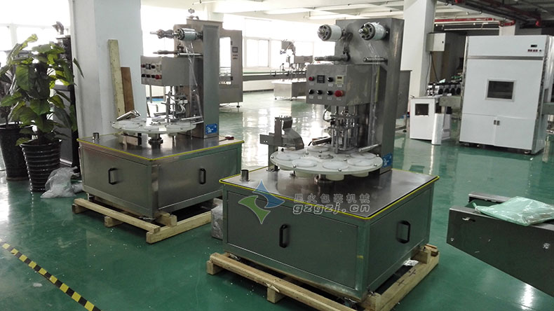 �a(ch��n)Ʒ܇�gչʾ