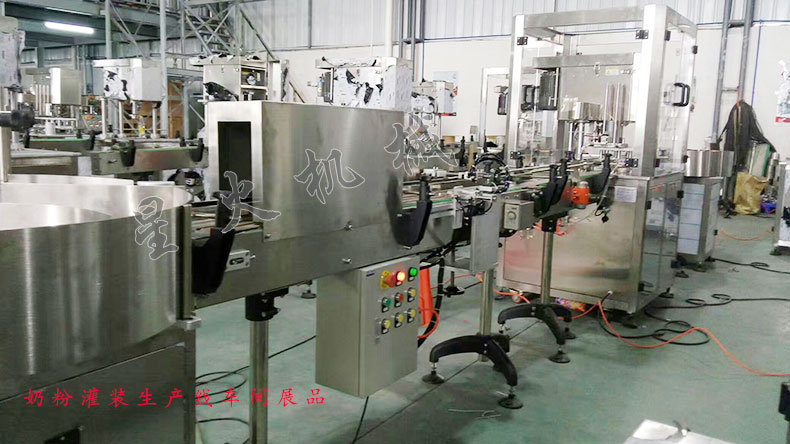 �̷۹��b���a��-���׷۹��b �b���a��