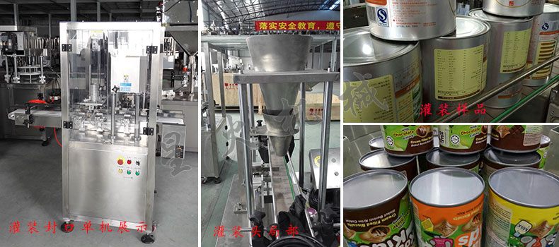 �̷۹��b���a�������׷۹��b �b���a��