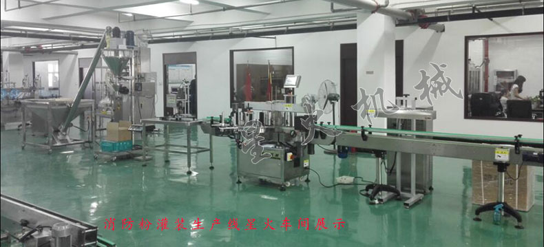 �����۹��b���a��,������ɷ۹��b���a��